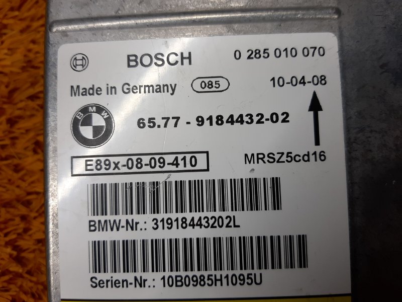 Блок управления Airbag, 300 рублей, Красноярск