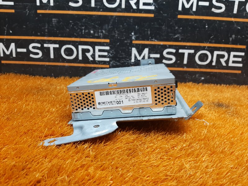 Усилитель звука, 1000 рублей, Красноярск