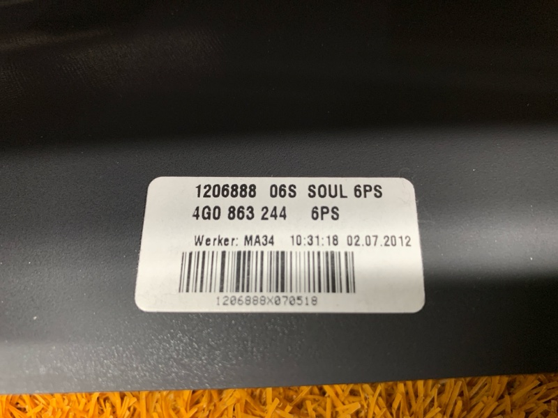 подлокотник, 7090 рублей, Красноярск