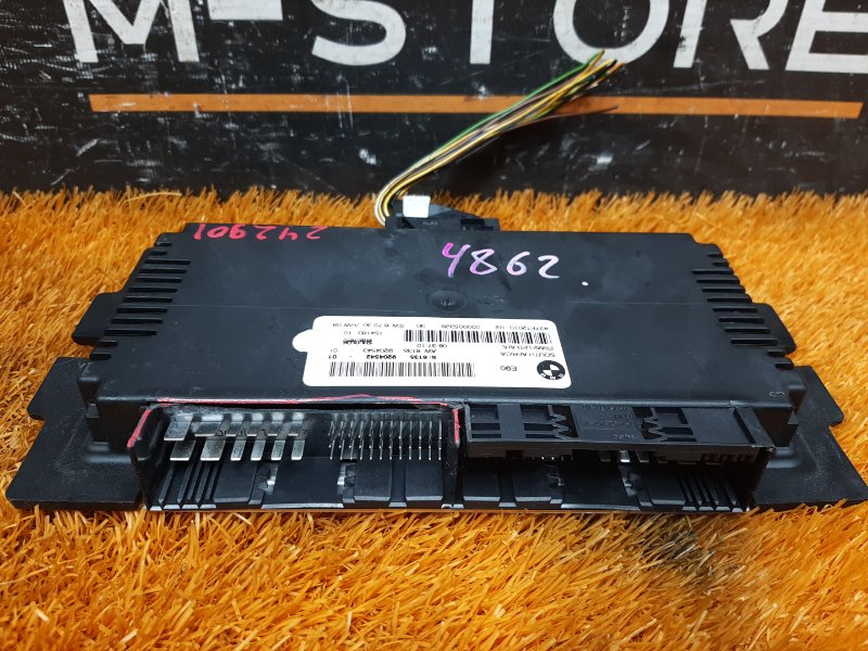 блок управления светом, 5000 рублей, Красноярск