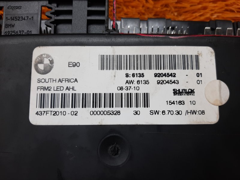 блок управления светом, 5000 рублей, Красноярск