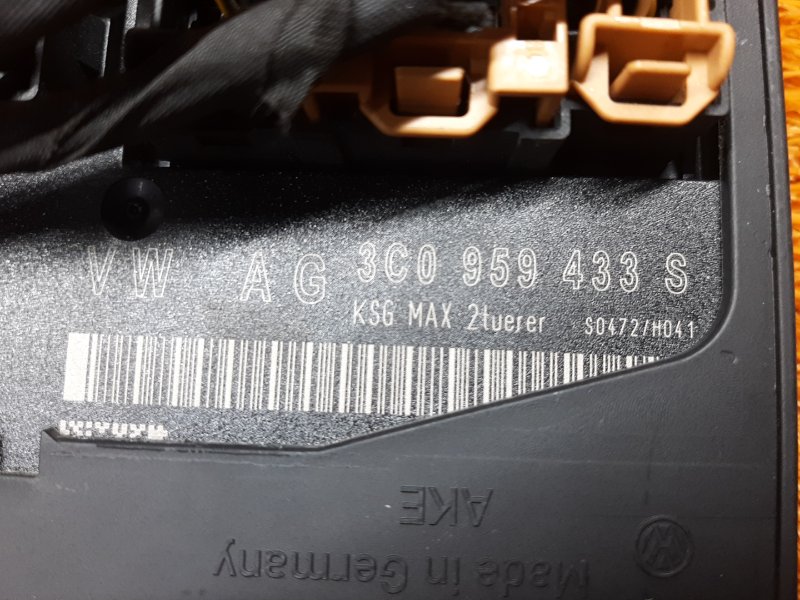 блок комфорта, 1000 рублей, Красноярск