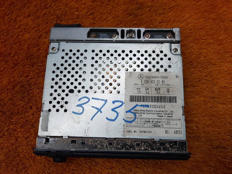 Магнитола, 3800 рублей, Красноярск