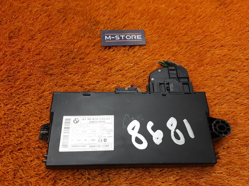 Блок управления CAS, 1560 рублей, Красноярск