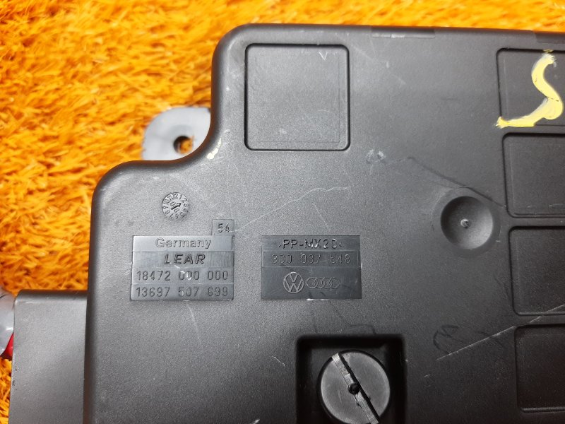 блок предохранителей, 2230 рублей, Красноярск