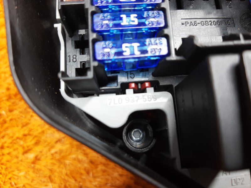 блок предохранителей, 1500 рублей, Красноярск