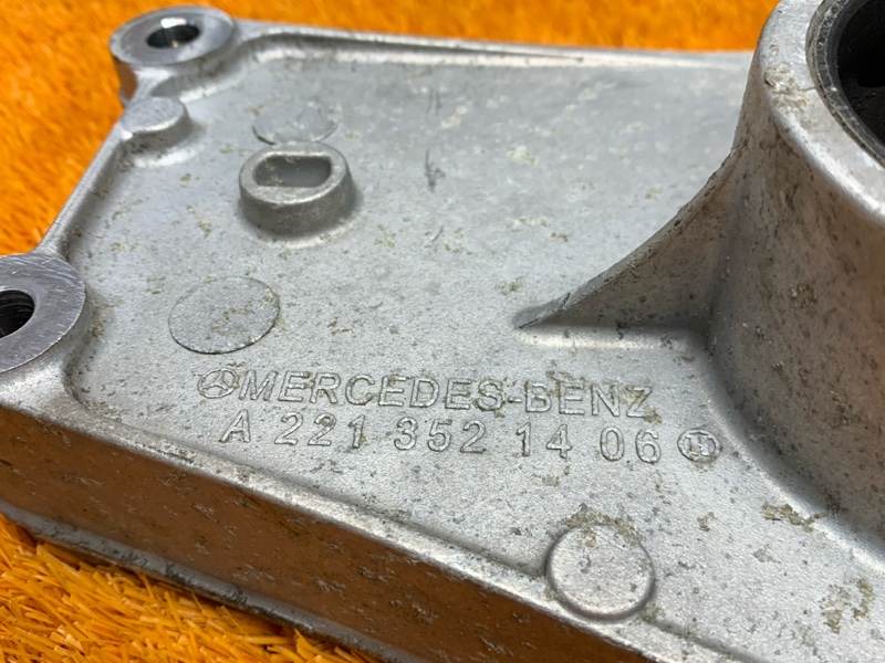 кронштейн редуктора, 790 рублей, Красноярск