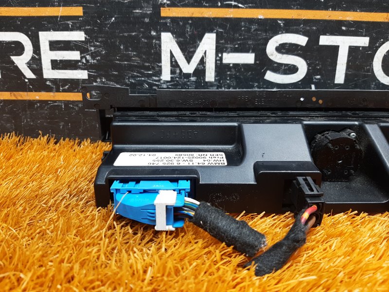 блок управления климат-контролем, 2060 рублей, Красноярск