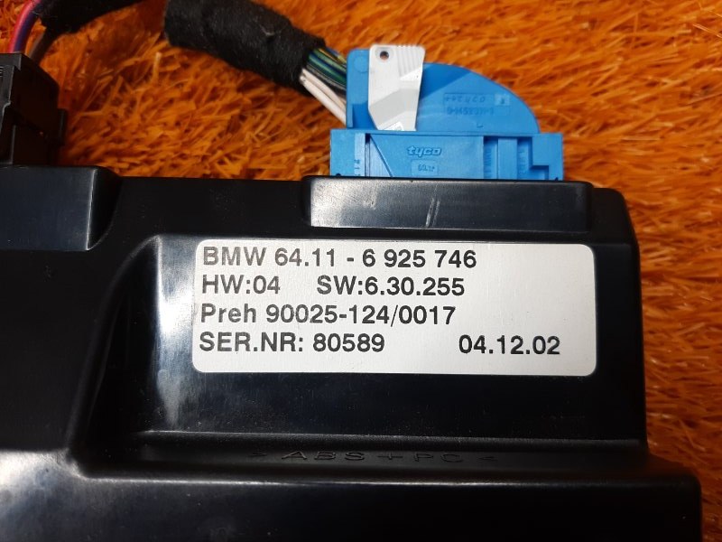 блок управления климат-контролем, 2060 рублей, Красноярск