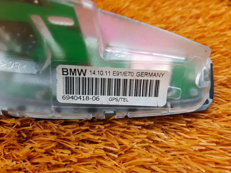 Антенна на крышу, 640 рублей, Красноярск