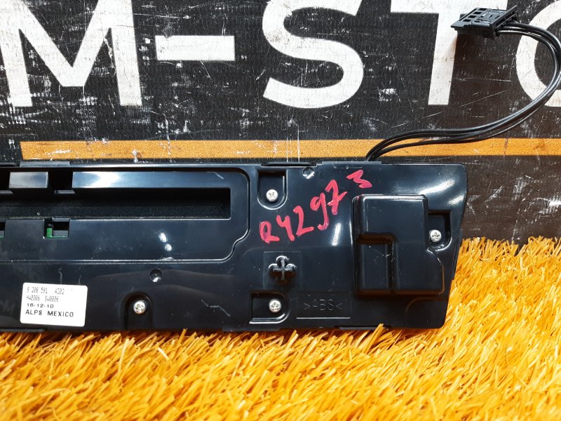 Блок управления магнитолой, 1720 рублей, Красноярск