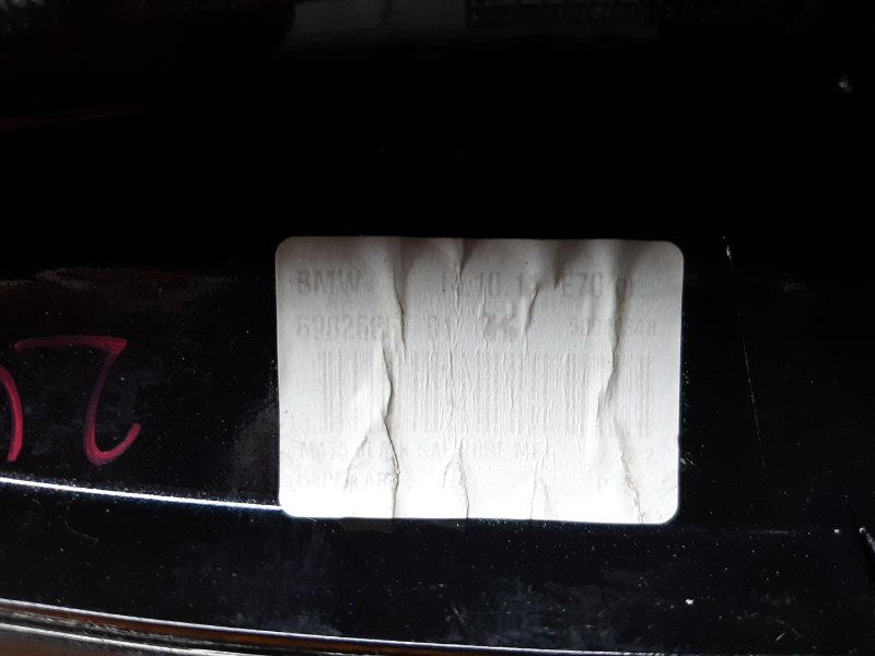 Антенна на крышу, 640 рублей, Красноярск