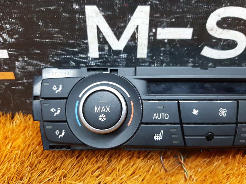 блок управления климат-контролем, 2460 рублей, Красноярск