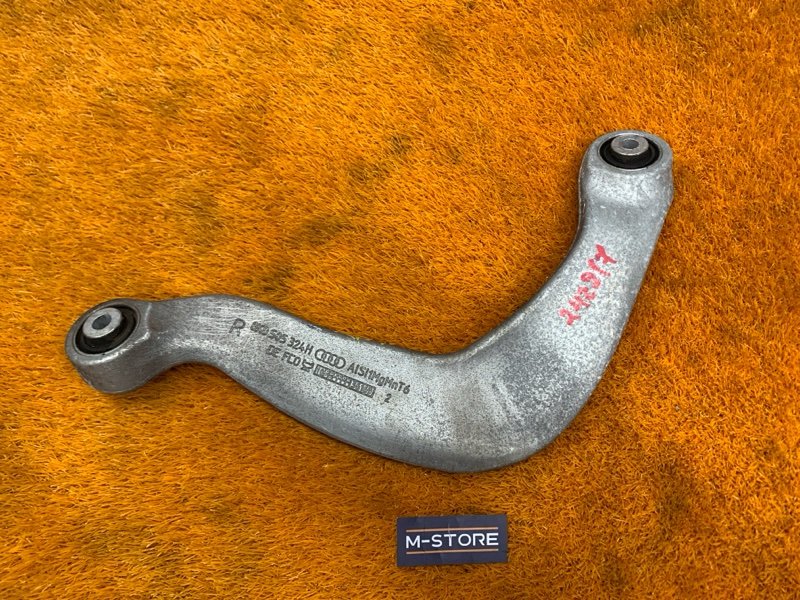 Рычаг подвески верхний, 400 рублей, Красноярск