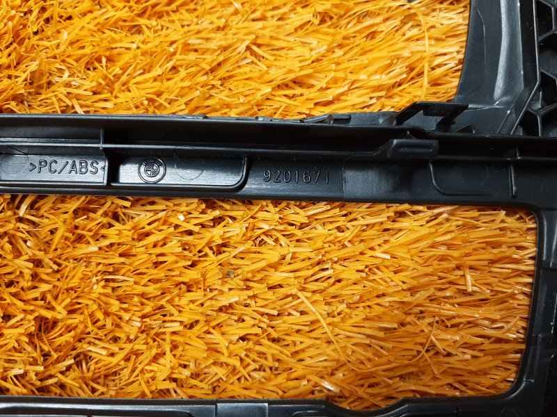 Рамка магнитолы, 760 рублей, Красноярск