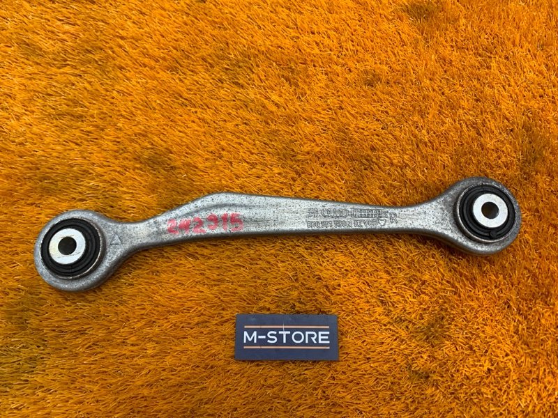 Рычаг подвески верхний, 500 рублей, Красноярск