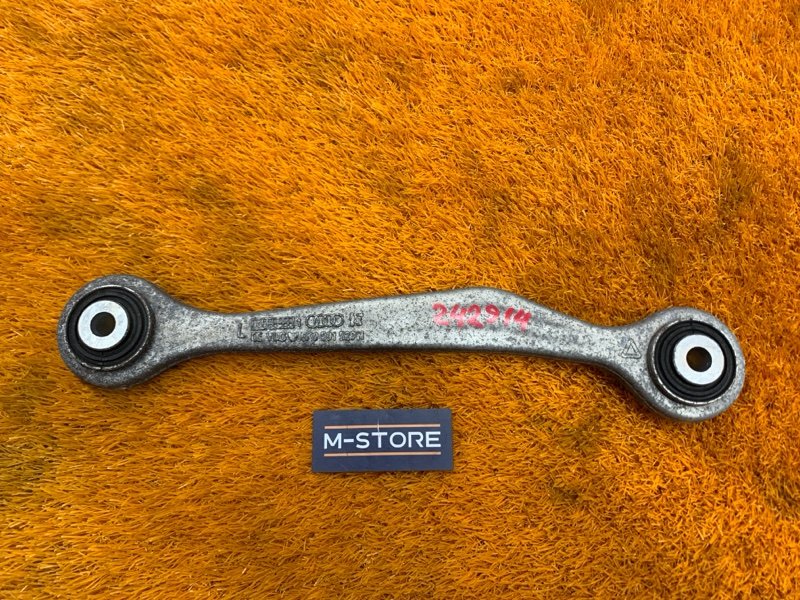 Рычаг подвески верхний, 500 рублей, Красноярск