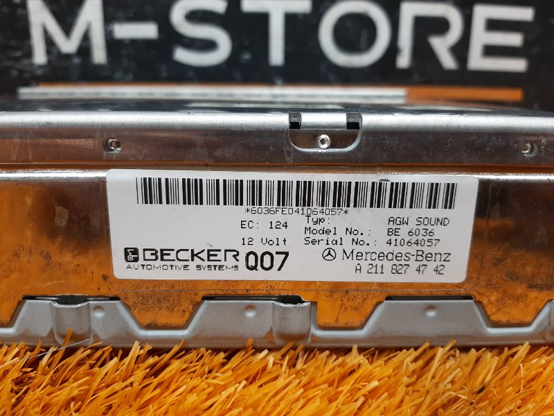 Усилитель звука, 6990 рублей, Красноярск