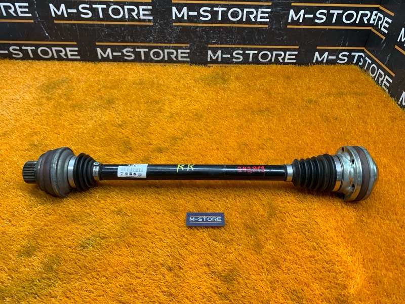 привод, 1290 рублей, Красноярск