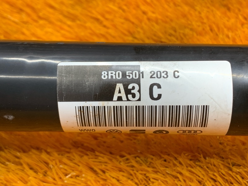 привод, 1290 рублей, Красноярск