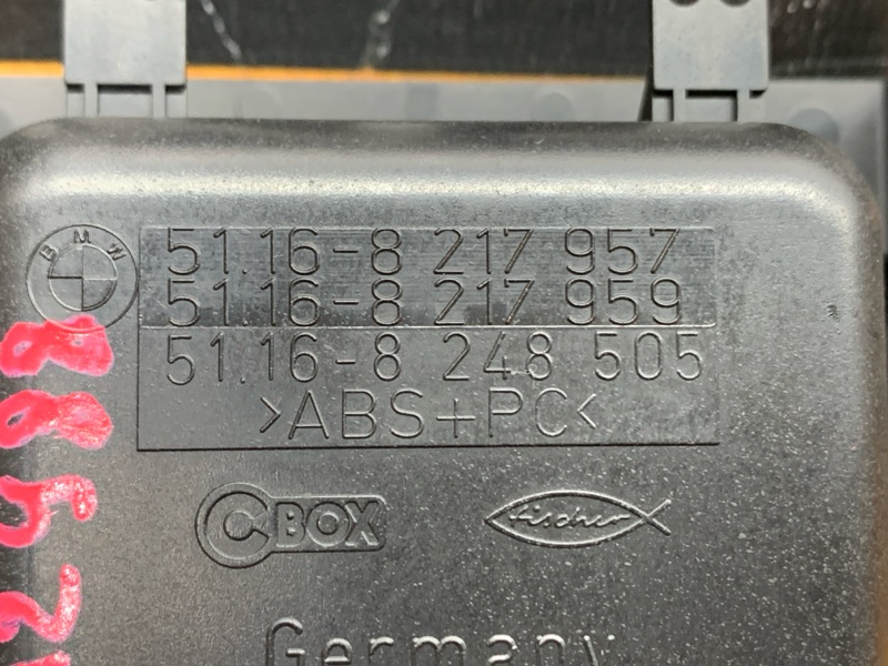 Монетница, 830 рублей, Красноярск