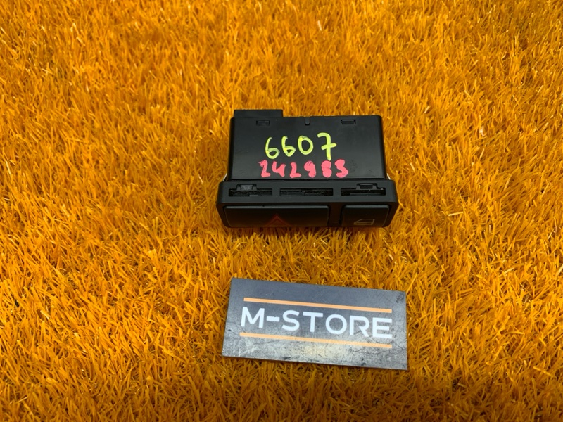 Кнопка аварийной сигнализации, 300 рублей, Красноярск