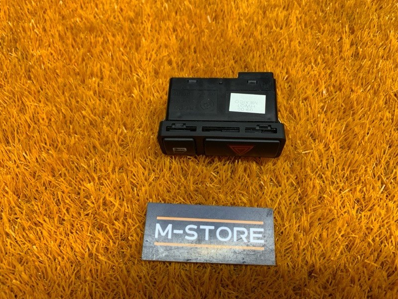 Кнопка аварийной сигнализации, 300 рублей, Красноярск