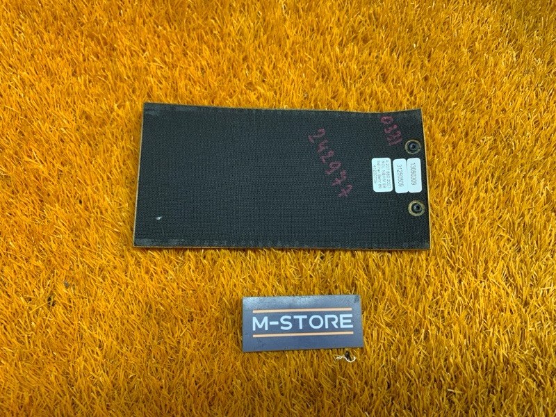 Шторка пепельницы, 1240 рублей, Красноярск