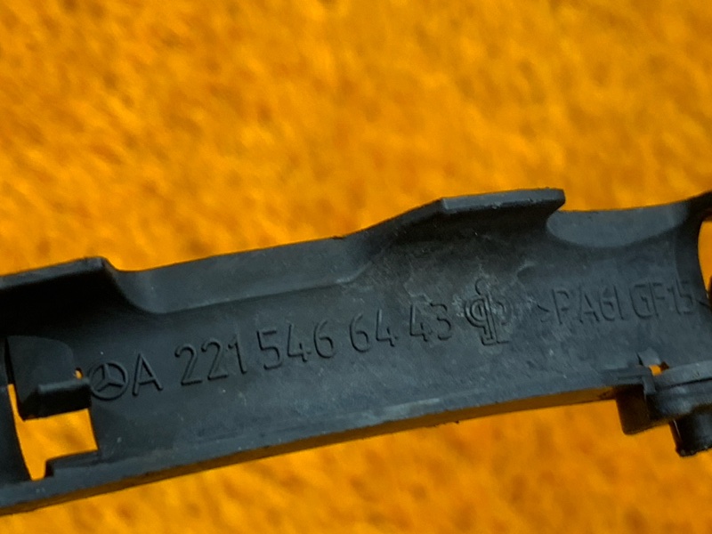 Кронштейн датчика ABS, 400 рублей, Красноярск