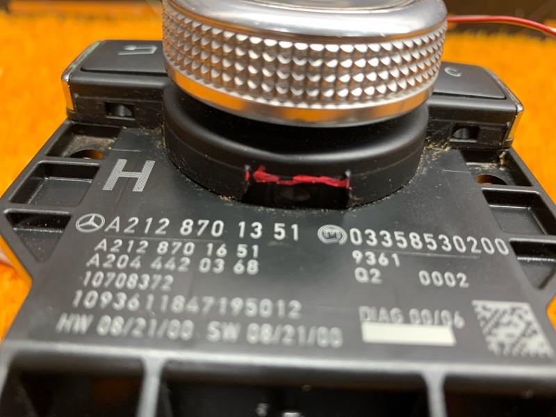 джойстик мультимедиа, 2000 рублей, Красноярск