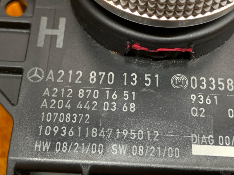 джойстик мультимедиа, 2000 рублей, Красноярск