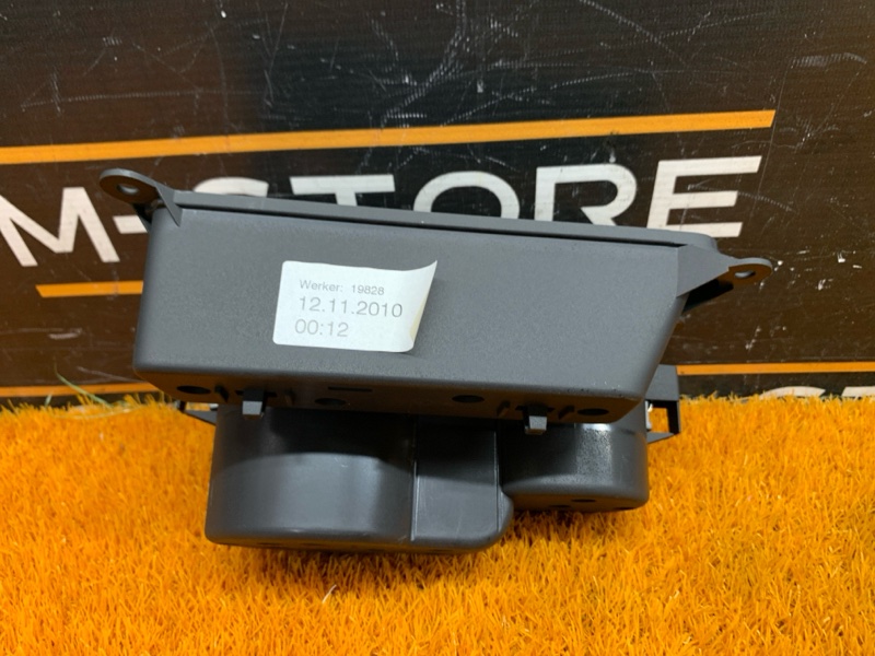 подстаканник, 1300 рублей, Красноярск