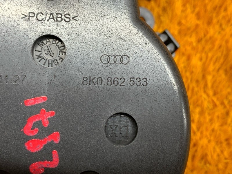 подстаканник, 1300 рублей, Красноярск