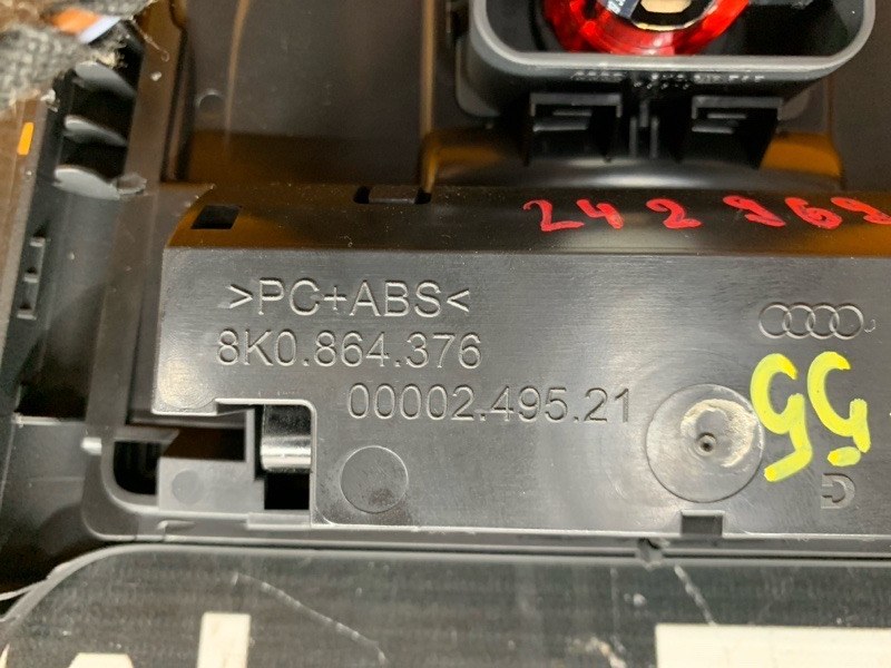 дефлектор воздушный, 2000 рублей, Красноярск