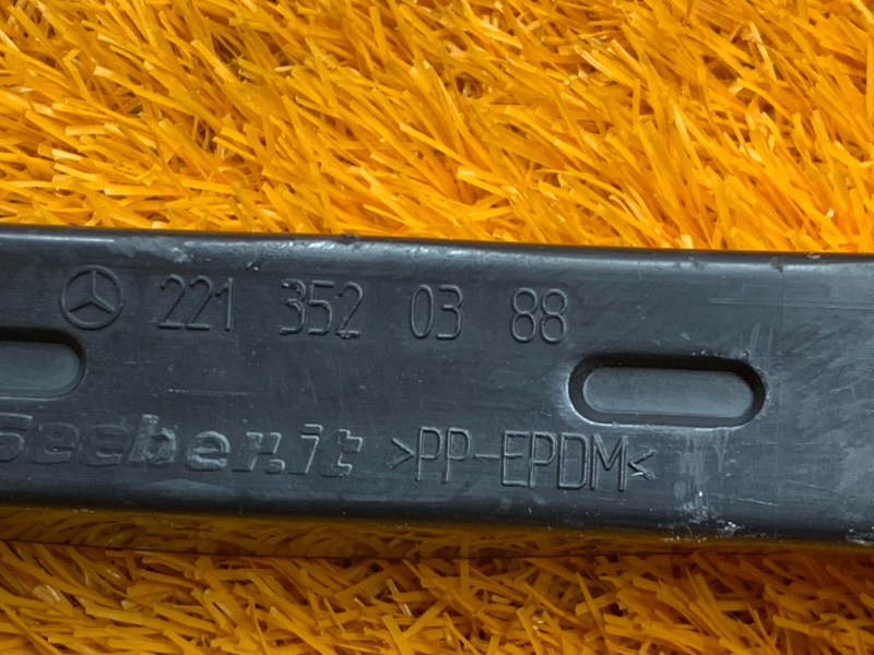 Рычаг подвески нижний, 460 рублей, Красноярск