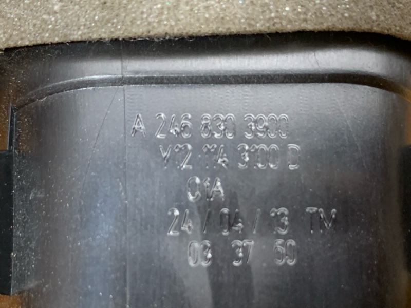 дефлектор воздушный, 1300 рублей, Красноярск