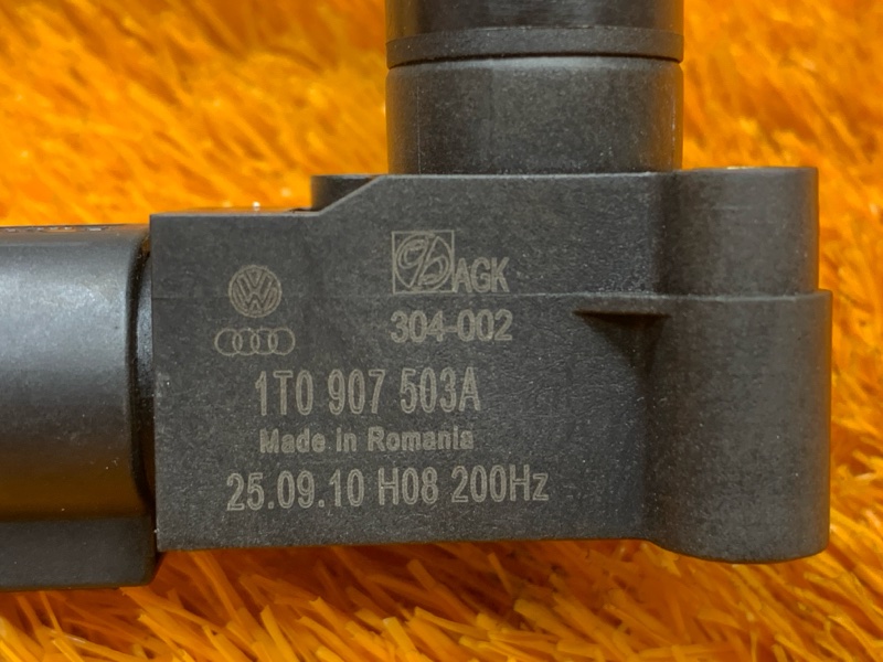 Датчик высоты дорожного просвета, 2140 рублей, Красноярск