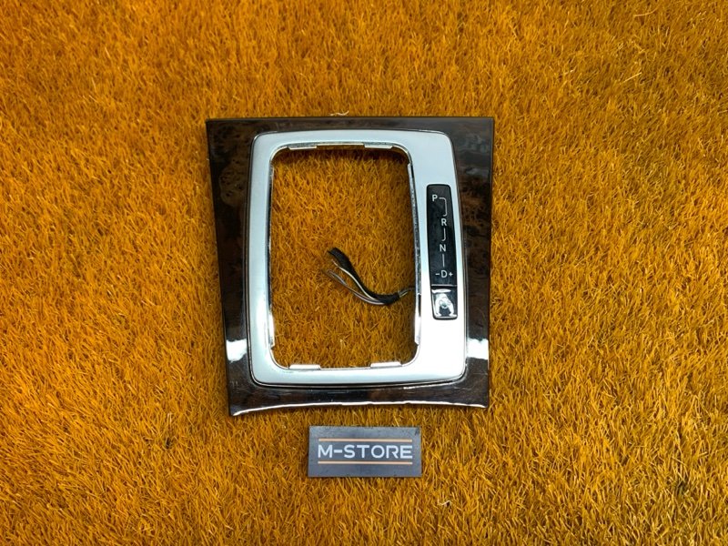 консоль селектора, 1040 рублей, Красноярск