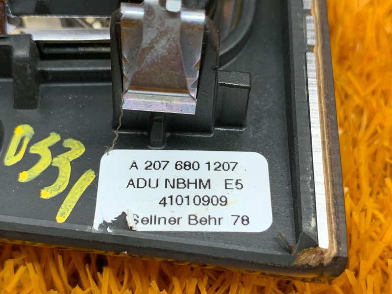 консоль селектора, 1040 рублей, Красноярск