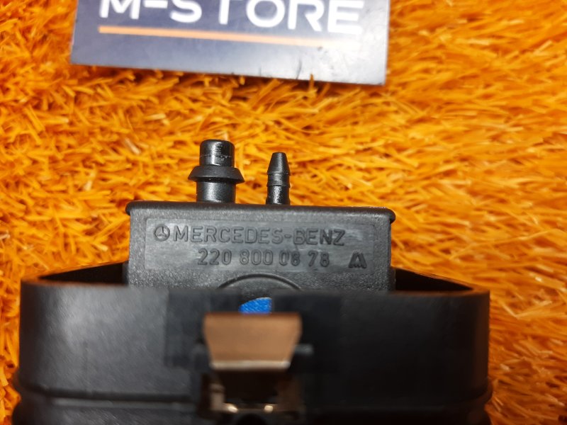 кнопка регулировки сиденья, 400 рублей, Красноярск