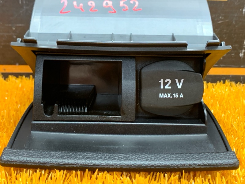 пепельница, 420 рублей, Красноярск