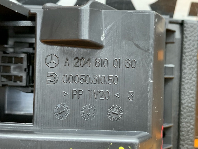 пепельница, 420 рублей, Красноярск