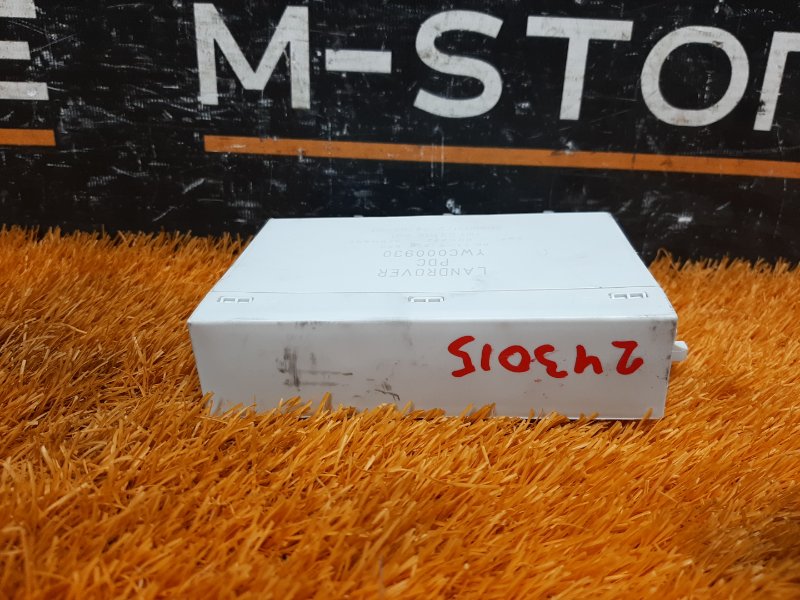 блок управления парктроником, 640 рублей, Красноярск