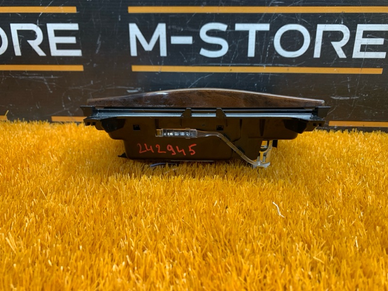 пепельница, 500 рублей, Красноярск