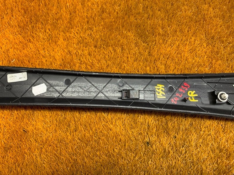 Накладка центральной консоли, 990 рублей, Красноярск