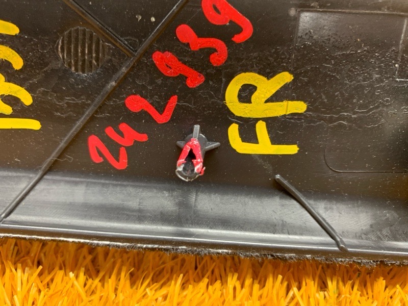 Накладка центральной консоли, 990 рублей, Красноярск