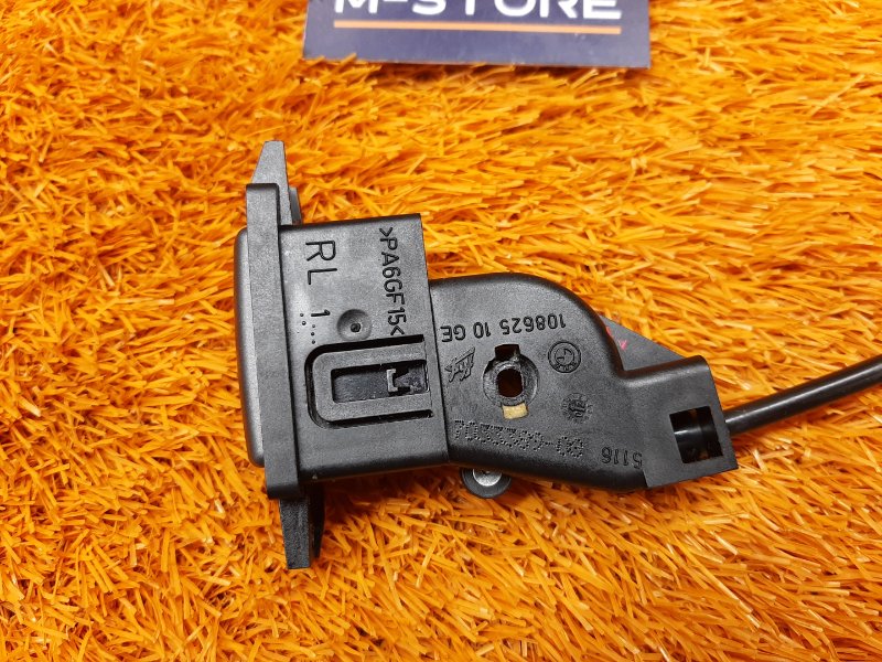 Кнопка открывания бардачка, 250 рублей, Красноярск