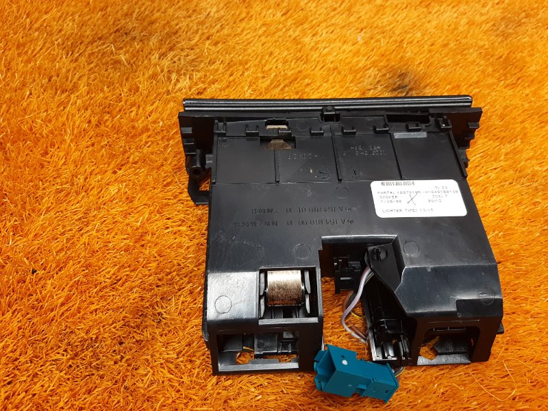 пепельница, 760 рублей, Красноярск