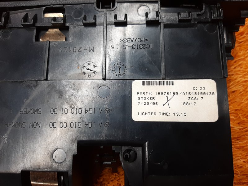 пепельница, 760 рублей, Красноярск