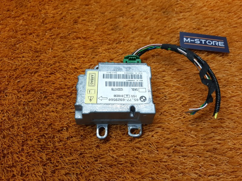 Блок управления Airbag, 400 рублей, Красноярск